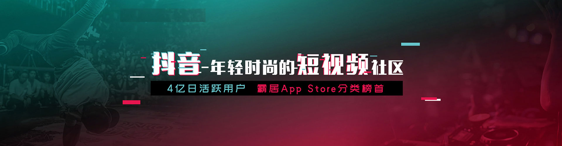 连山百度竞价排名