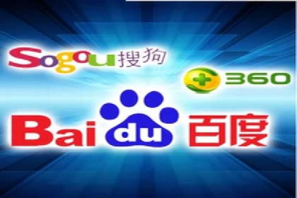百度推广代运营公司服务详解：全方位的广告策略